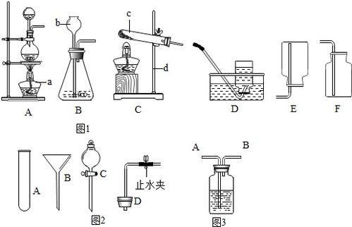 4.下列关于家庭小实验的说法正确的是 A.用食盐除去热水瓶内胆壁上的水垢B.用食品级的小苏打和柠檬酸等可自制汽水C.制作简易净水器时.为了达到更好的净水效果.活性炭应该放在最上层